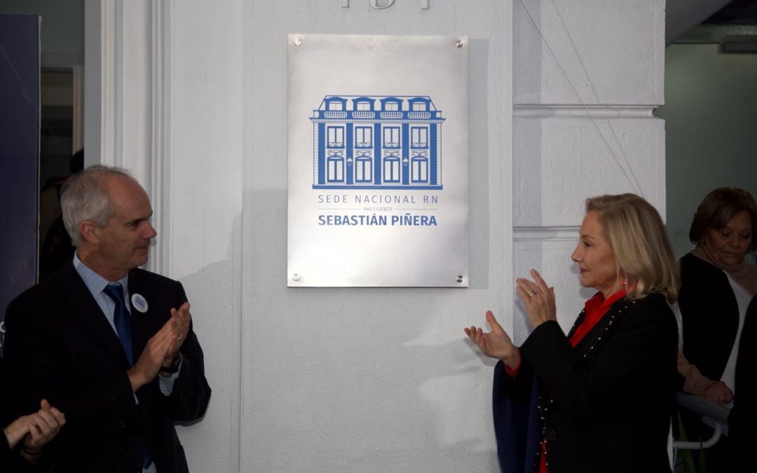 RN nombró su sede nacional en honor a Sebastián Piñera, con la presencia de Cecilia Morel