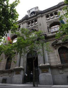 Tribunal Constitucional acoge requerimiento de Escuelas Protegidas presentado por bancadas de oposición